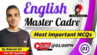 English Master Cadre Preparation | Important MCQs 01 | Skylite Academy