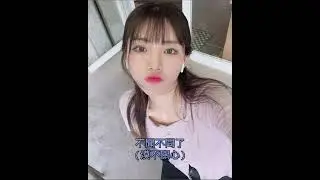 中字 Leebada(이바다) - BLUE ROSE