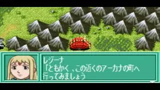 Zoids Saga Gameplay Chapter 1 - Fall of Arcadia Kingdom