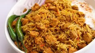 Chicken Tikka Rice,Quick And Easy Recipe By Recipes Of The World