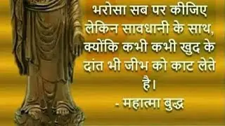 Reetu Raj लाइव है!