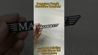 Black lacquer quenching hides the sharpness, diamond carving shows ingenuity, Yongfu hardware namepl