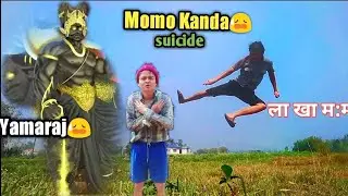 MoMo खान नपाउँदा आत्माहत्या 😉// momo suicide kanda @okvlogs0755