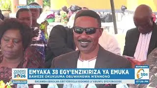 Emyaka 38 Egy’enzikiriza Ya Emuka, Baweze Okukuuma Obuwangwa N’ennono  #GAMBUUZE