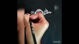 Simple bengali bridal bindi design