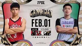 【LIVE】TPBL 2025-26 例行賽 G72 臺北台新戰神 vs. 桃園台啤永豐雲豹  2026.02.01 1700