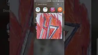គូសរូបរបស់Hellazlender