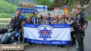 The R4S Flag and the Message WE STAND WITH ISRAEL