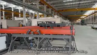 Steel structure automatic painting system