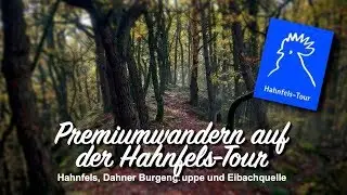 Premiumwandern auf der Hahnfels-Tour | Wandern in der Pfalz