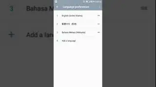 Registration Tutorial for Pokebel/Avabel Lupinus