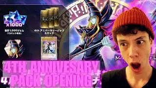 4th Anniversary Packs Are LIVE! Massive Master Duel Opening &mdash; Bundles & Strike of Justice