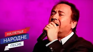 Marinko Rokvić & Narodni orkestar RTS pod upravom Vlade Panovića - Mislio sam svaki dan