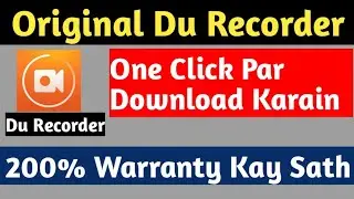 How To Download Du Recorder On Android |Du Recorder Download Kaise Kare |Du Recorder Download Link