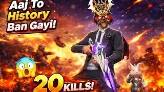 🔥 Pro Level Gameplay | Koi Chance Hi Nahi Diya 😎