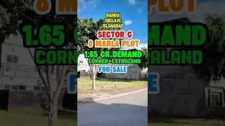 Corner+Extraland | 8 Marla plot | Contact on 0330-4911110#bahriaenclaveislamabad #primelocation