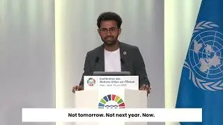 Sagar Aryal's speech at UNOC 2025