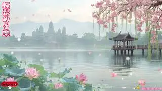 Relaxing Music And Unwind With Bamboo Flute ,Erhu And Guzheng, Calm Your Mind And Sleep Well #ai
