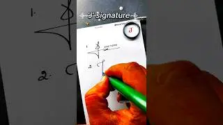 How to sign letter J ❤?