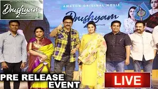 LIVE | Drushyam 2 Pre Release Event | Venkatesh Daggubati | Meena | Drushyam 2 | Tollywood Nagar