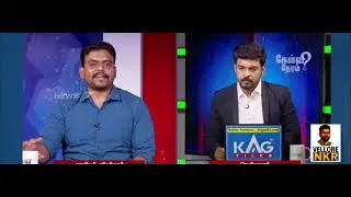 CBI விசாரணை | டெல்லியில் விஜய் |  திமுக நாடகங்கள் அம்பலம் | தமிழ்நாட்டில் பாஜக பயப்படும் கட்சி TVK
