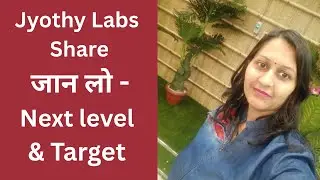 Jyothy Labs Share Latest News Today #jyothylabs #jyothylabsshare #jyothylabssharenews