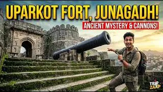 जूनागढ़ का उपरकोट फोर्ट | Junagadh Uparkot Fort | Travel Vlog | Trip Zaap