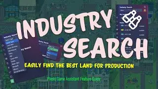 Easily Find the Best Land for Production with PGA&rsquo;s Industry Search!