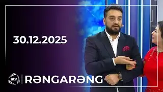 Rəngarəng - 30.12.2025