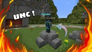 PLUGIN RARO DE UHC!! - Pocketmine/Genisys/Hosts - [MCPE 0.15.10]