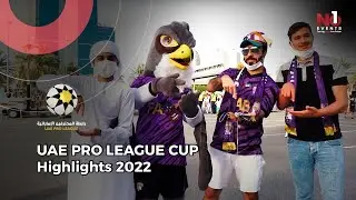 UAE Pro League Cup Highlights 2022 (NO1 EVENTS) #فرحة نص الشعب l شباب الأهلي vs العين