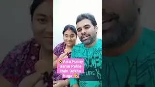 🤣Biscuits Game Chalangel Funny And Full Entertaining Game For You 🤣