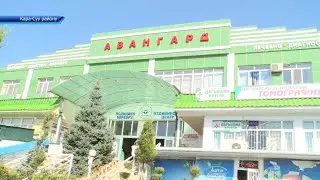“Авангард” медициналык борбору жүрөк-кантамырына операция үчүн 20 пайыздык арзандатууларды баштады