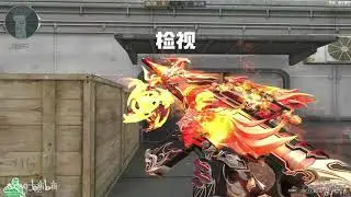 M4A1-S Infinity Nezha
