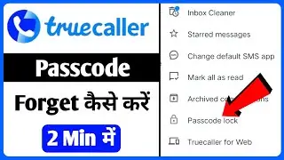 Truecaller Login But Forgot Password | Forgotten Password