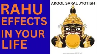 Rahu Astrology Secrets Explained | Rahu Effects in Your Life