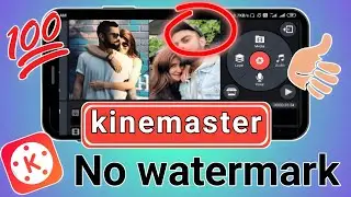 how to download without watermark kinemaster | how to download kinemaster without watermark 2026