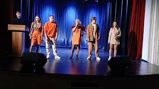 Приветствие команды 