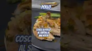 La pelle di pollo fa il sapore di questa ricetta #shorts #food #recipe #chicken #pollo
