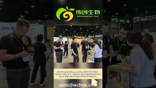 Weichuang Shows at the 85th IFT FIRST Show in the U.S. #bakery #international #food #breadcakes