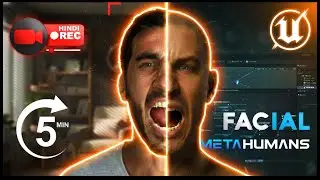 Анимация лица MetaHuman в Unreal Engine 5 (простой урок) на хинди