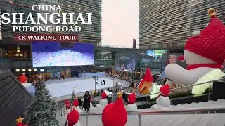 Silent Walk in Pudong 🌆 | Shanghai’s Modern Calm | China | 4K Walking Tour