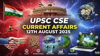 SC Stray Dog Ruling, CBSE Open Book Exams, India-China & Singapore Ties, | CAD 12th August 2025