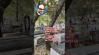 Banglore Indian christian Cemetery 🪦