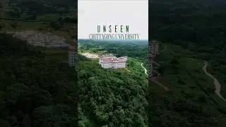 Chittagong University Drone Shot | Stunning Aerial View of CU Campus 2025
