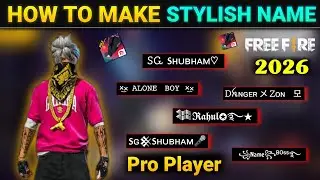 Free Fire Me Stylish Name Kaise Likhe | How To Make Stylish Name In Free Fire | Free Fire Name Style