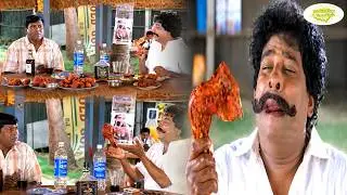 கோழிக்கு எந்தன கால் !! இந்த கால் எந்த கோழிது  சொல்லுடா !! #VADIVEL #SINGAMUTHU