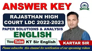 Rajasthan High Court LDC | Answer Key 2023 | 19 March | English Paper Solution | KT Sir English |
