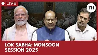 Lok Sabha Live | Parliament Monsoon Session 2025