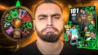 تفتيح بكج نجوم الاسبوع🤯 لأول مرة عجلة الحظ نخسر التحدي نتعاقب🔥|efootball 2026